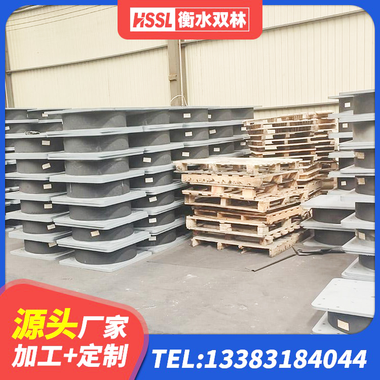 五常市LNR隔震支座500厂家 五常市LNR700建筑隔震支座生产厂家 五常市建筑高阻尼减震橡胶隔震支座生产厂家 五常市建筑铅芯隔震支座LRB700-Ⅱ生产厂家 - 第3张