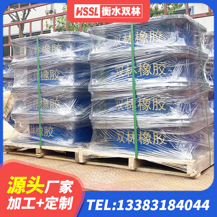 五常市建筑预制楼梯橡胶隔震支座源头工厂 五常市建筑减震隔震支座生产厂家 五常市钢结构建筑用隔震支座生产厂家 五常市高阻尼铅芯隔震支座生产厂家 - 第7张