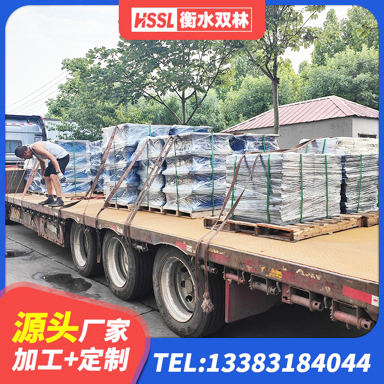 五常市建筑预制楼梯橡胶隔震支座源头工厂 五常市建筑减震隔震支座生产厂家 五常市钢结构建筑用隔震支座生产厂家 五常市高阻尼铅芯隔震支座生产厂家 - 第4张