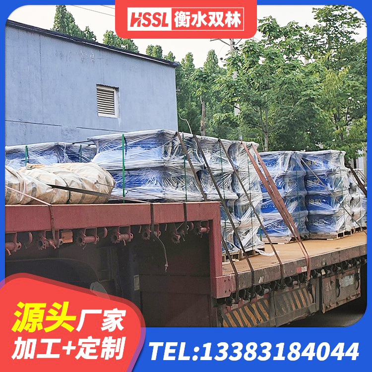五常市LNR固定支座生产厂家 五常市LNR水平力分散隔震支座 五常市建筑防震支座LRB700生产厂家 五常市橡胶隔震支座定做厂家 - 第6张