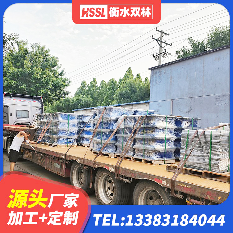 五常市学校隔震支座什么价格 五常市房建减隔震支座厂家 五常市建筑隔震层隔震支座生产厂家 五常市建筑铅芯抗震支座 - 第7张