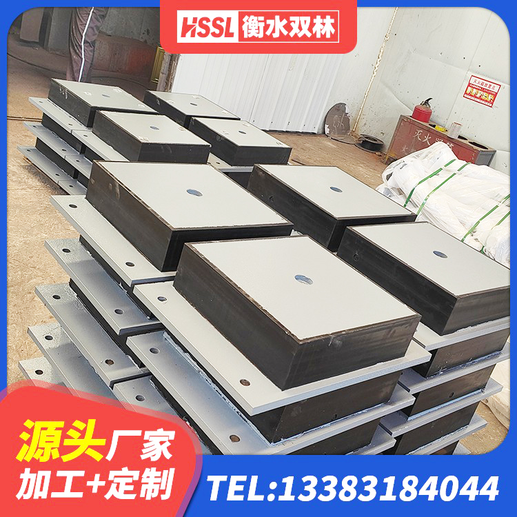五常市建筑预制楼梯橡胶隔震支座源头工厂 五常市建筑减震隔震支座生产厂家 五常市钢结构建筑用隔震支座生产厂家 五常市高阻尼铅芯隔震支座生产厂家 - 第5张