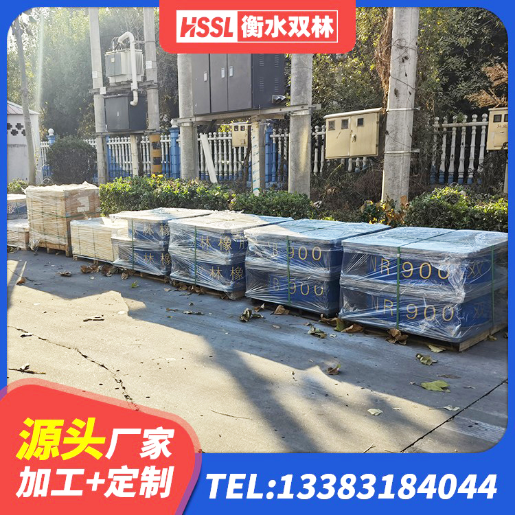 五常市学校隔震支座什么价格 五常市房建减隔震支座厂家 五常市建筑隔震层隔震支座生产厂家 五常市建筑铅芯抗震支座 - 第4张