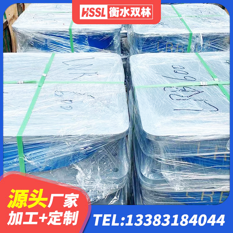 五常市建筑隔震建筑的隔震支座 五常市隔震支座LNRD420 五常市天然橡胶隔震支座厂家直销厂家 五常市LRB400支座 - 第3张