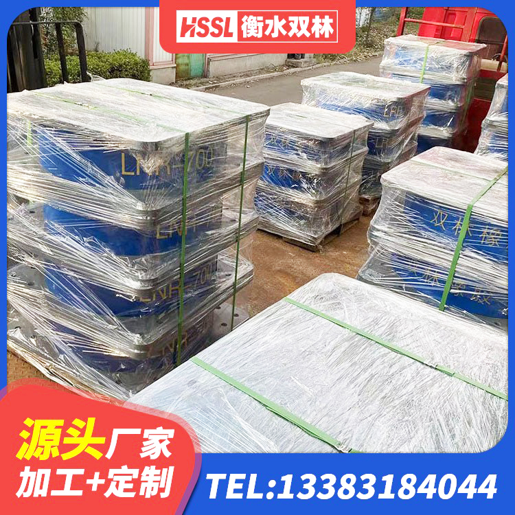 五常市建筑预制楼梯橡胶隔震支座源头工厂 五常市建筑减震隔震支座生产厂家 五常市钢结构建筑用隔震支座生产厂家 五常市高阻尼铅芯隔震支座生产厂家 - 第3张
