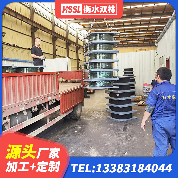 五常市铅芯隔振支座 五常市LNR500建筑隔震橡胶支座生产厂家 五常市水平分散型橡胶支座什么价格 五常市建筑橡胶抗震支座工厂厂家 - 第6张
