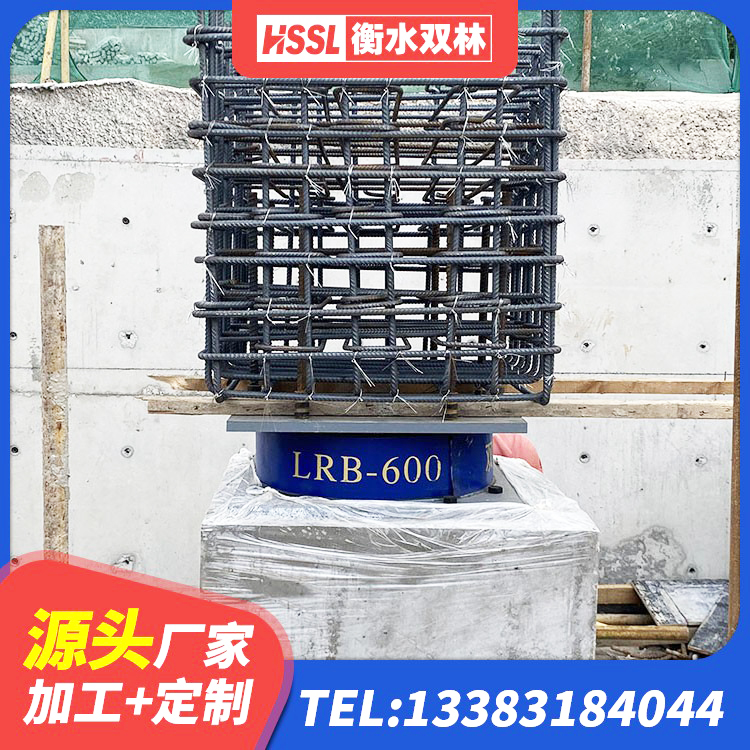 五常市学校隔震支座什么价格 五常市房建减隔震支座厂家 五常市建筑隔震层隔震支座生产厂家 五常市建筑铅芯抗震支座 - 第2张