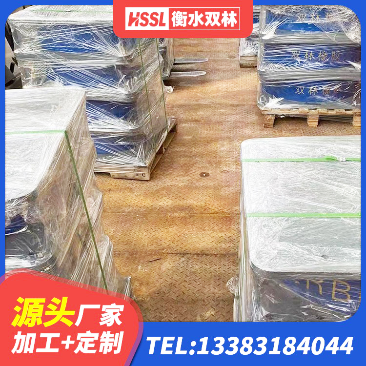 五常市LNR(H)支座厂家 五常市HDR1100橡胶隔震支座源头工厂 五常市建筑隔震支座LRB500厂家 五常市建筑圆形高阻尼隔震支座 - 第5张
