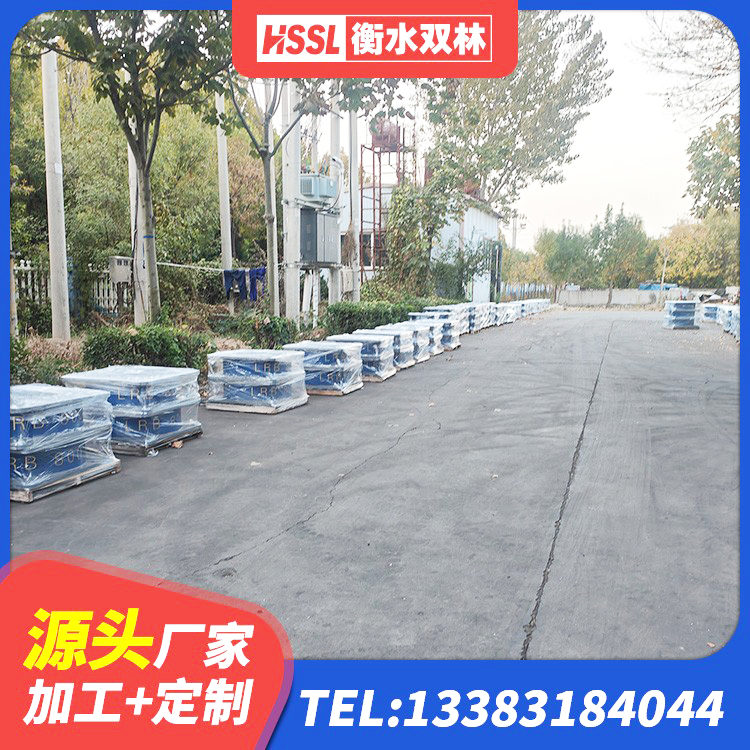五常市学校隔震支座什么价格 五常市房建减隔震支座厂家 五常市建筑隔震层隔震支座生产厂家 五常市建筑铅芯抗震支座 - 第6张